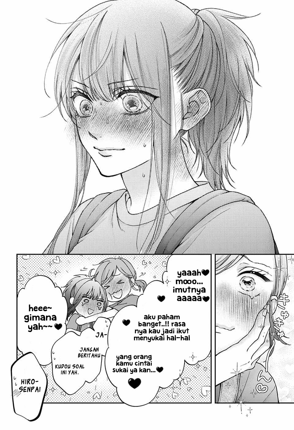 Kono Oto Tomare!